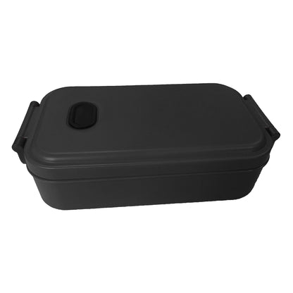 RPP Lunch Box