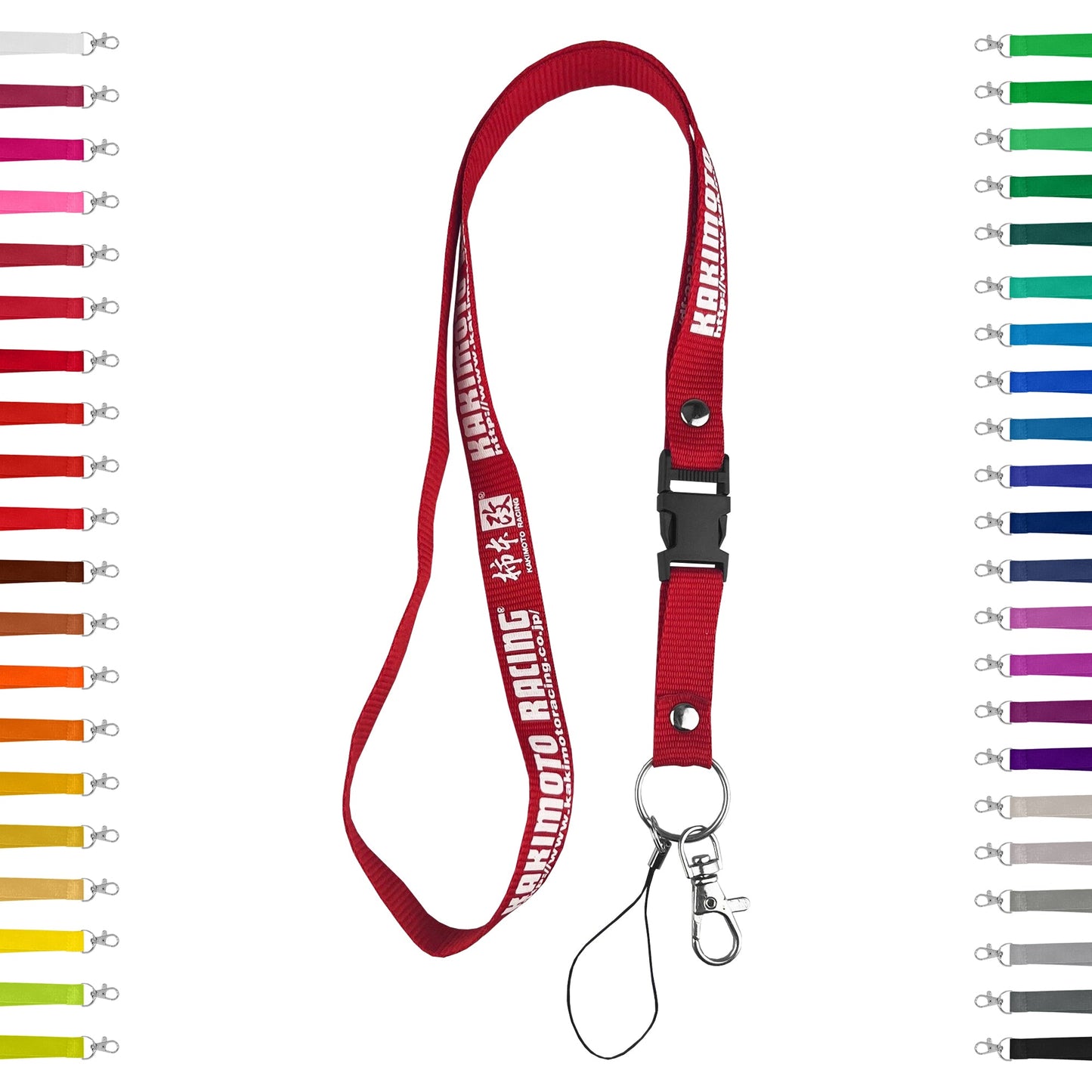 Polyester Lanyards - 15mm