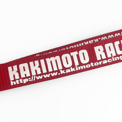 Polyester Lanyards - 25mm